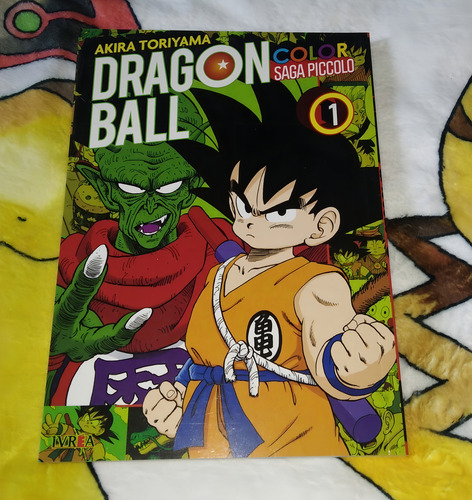 Dragon Ball Saga Piccolo Tomo 01 Manga Color En Español