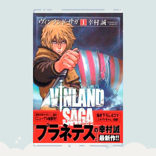 Manga Vinland Saga Tomo 1