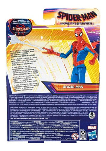 Figure Spider-man: Across The Spider-verse - Spider-man
