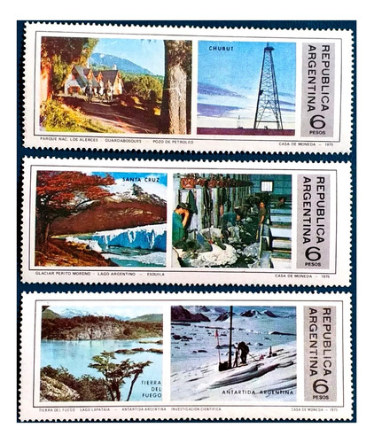 1975. Provincias Argentinas. Mint