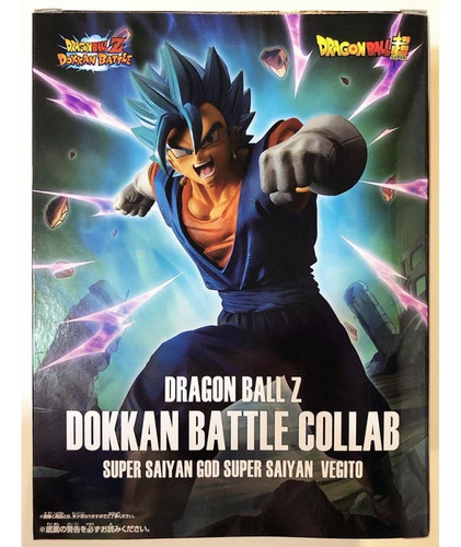 Figura Super Saiyan Vegetto - Dokkan Battle Dragon Ball Z
