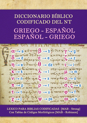 Diccionario Bíblico Griego Español Codificado Nt