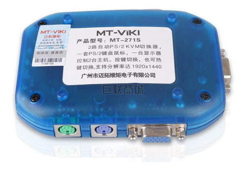 Imagen 5 de 5 de Kvm Switch 2puerto Ps2 Teclado Mouse Monitor 2pc A 1 Monitor