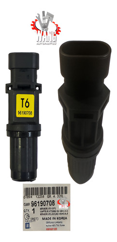 Sensor De Velocidad Gm 96190708