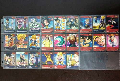 Tarjetas Dragon Ball Ultrapoderoso Colección 150/150 + Micas (Usado)