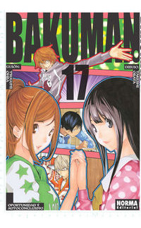 Bakuman. 17