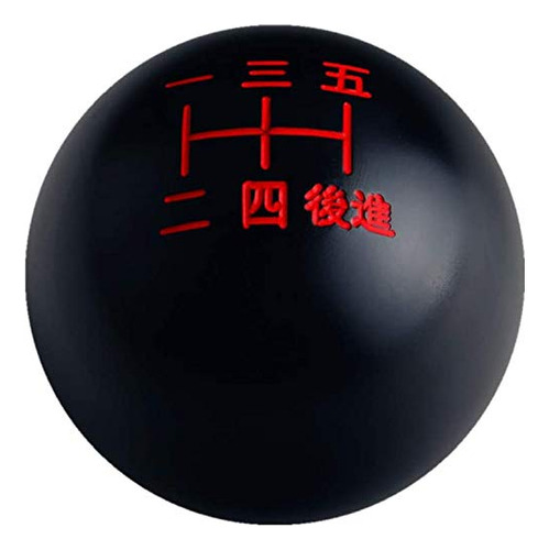 Botón De Cambio Negro Dewhel Rojo Con Números Japoneses De 5