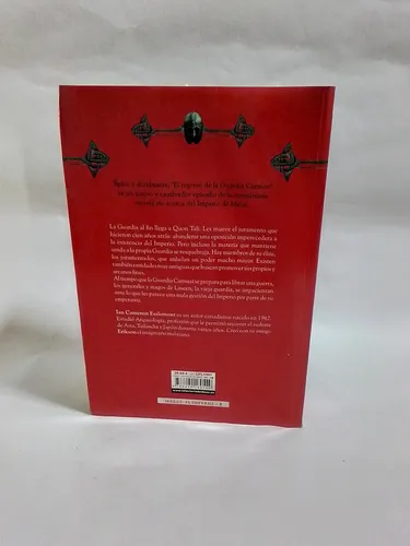 El Regreso De La Guardia Carmesí - Ian C. Esslemont (Usado)