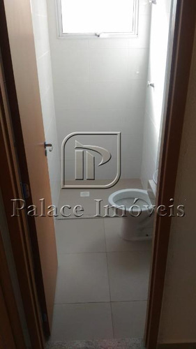 Imagem 2 de 24 de Apartamento À Venda, 2 Quartos, 1 Vaga, Reserva Real - Ribeirão Preto/sp - 4213