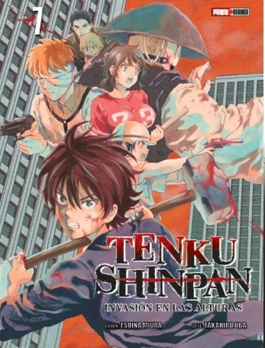 Tenku Shinpan 07 - Tsuina Miura - Panini