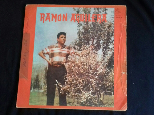 Carátula De Vinilo Ramón Aguilera Y Los Playeros. L