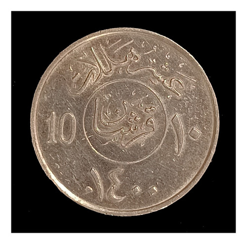 Arabia Saudita 10 Halala 1980 (1400) Exc Km 54