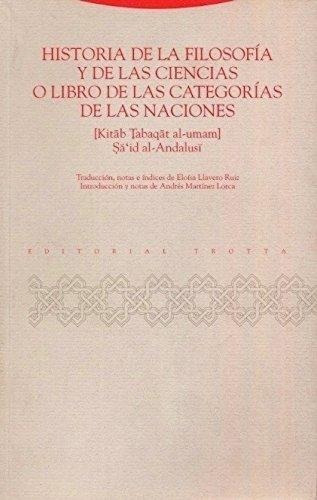 Historia De La Filosofía, Al Andalusi, Trotta