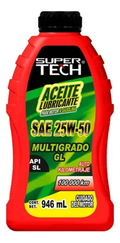 Aceite Alto Kilometraje 25w50 Gl De 946ml Drop004