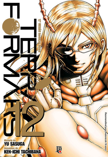 Terra Formars - Vol. 12, de Sasuga, Yu. Japorama Editora e Comunicação Ltda, capa mole em português, 2016