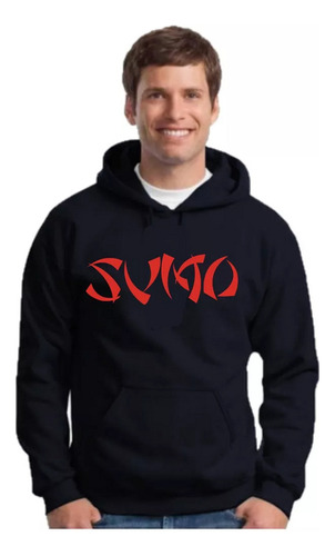 Buzo Canguro Sumo - Rock Nacional - - S01 Unisex