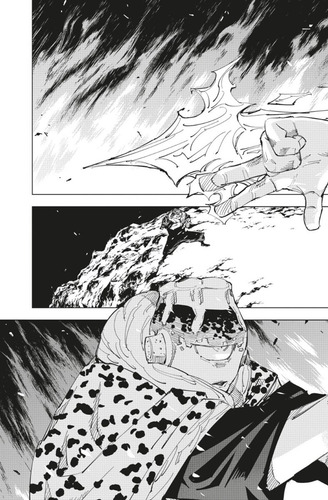 Jujutsu Kaisen #14