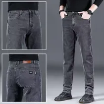 Comprar Greyjeans Para Hombre 2024, Verano, Nuevo, De Alta Gama, Cóm