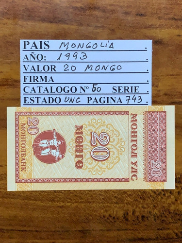 Robmar-billete Sin Circular-mongolia-20 Mongo Del Año 1993