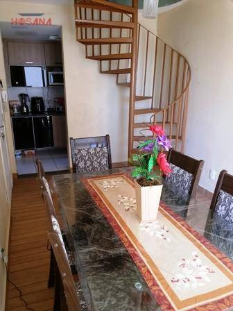 Imagem 12 de 30 de Apartamento Duplex Residencial À Venda, Vila São Benedito, Franco Da Rocha - Ad0001. - Ad0001