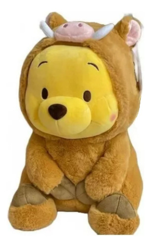 Muñeca Winnie The Pooh 35 Cm Altura, Lindo Oso