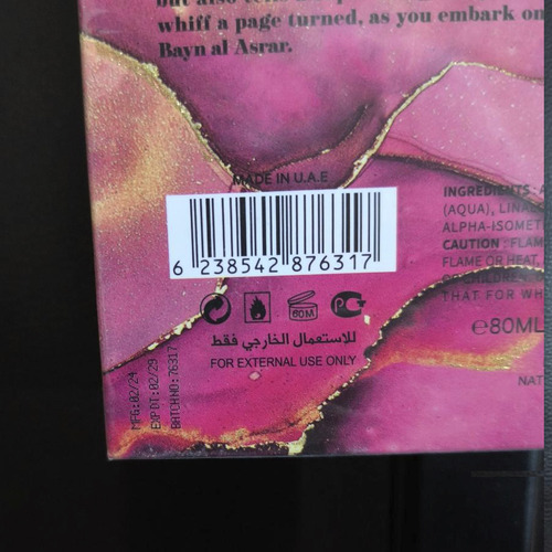 Perfume Bayn Al Asrar De Paris Corner Nuevo 80ml.
