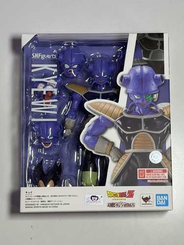 Kyewi De Bandai S.h. Figuarts Dragon Ball Z (Usado)