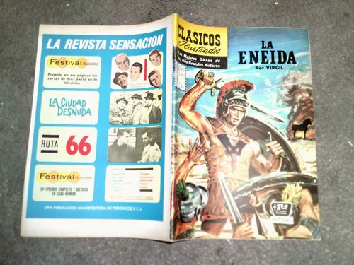 Clasicos Ilustrados # 129 La Prensa