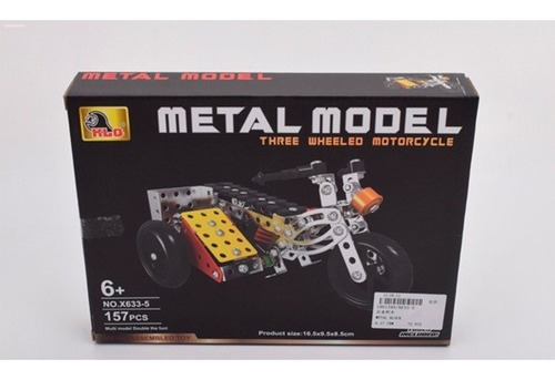 Arma Tu Vehículo De Metal 157 Pcs 1901349 E.normal