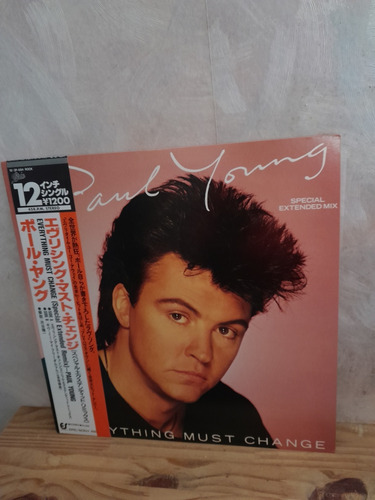 Paul Young - Everything Must Change ( Japon, Obi, 1984 )