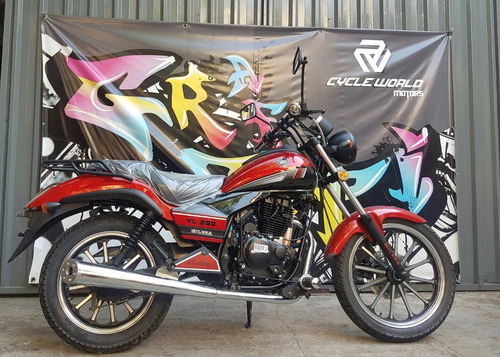 Moto Gilera Yl 200 0km Custom 2020 Promo Rojo Ya 19/2