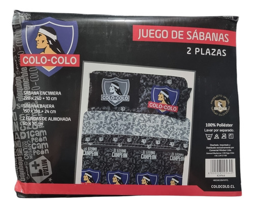 Sabanas 2 Plazas Colo-colo + 2 Fundas De Almohada 