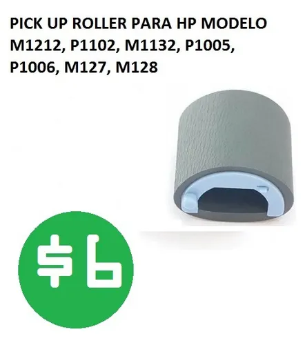 comprar Pick Up Roller P1102, M1212, P1005, P1006, M1132