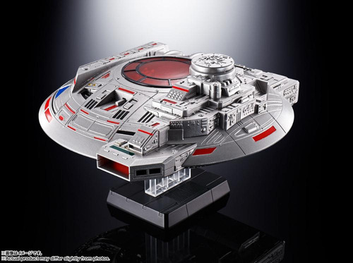 Figura De Acción Figura Gx-106 Denshi Seijyu Dol And Guillan Enban - Space Sheriff Gavan - Soul Of Chogokin - Bandai De Bandai