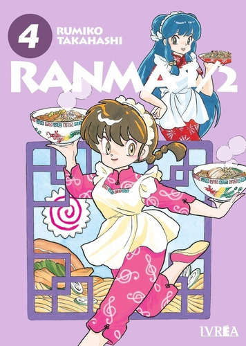 Ranma 1 / 2 - Vol 4 - Rumiko Takahashi - Ed Ivrea