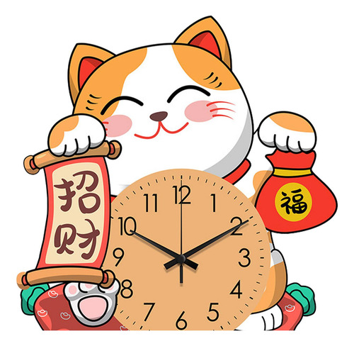 Reloj De Pared Con Diseño De Gato De La , Bonito Reloj S