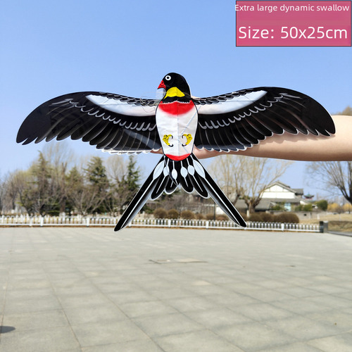 Medium Dynamic Parrot New Cartoon Rod - Dynamic Kite