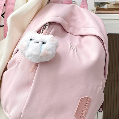 Mochila Colorida De Estilo Preppy De Verano For Mujer