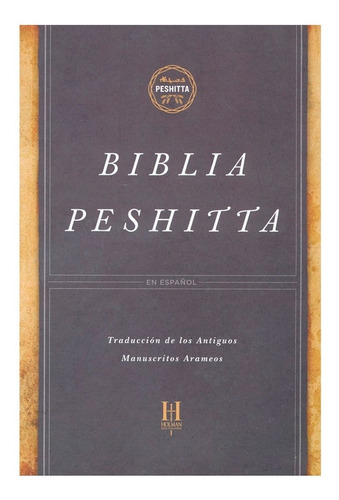 Biblia Peshitta, Tapa Piel Caoba