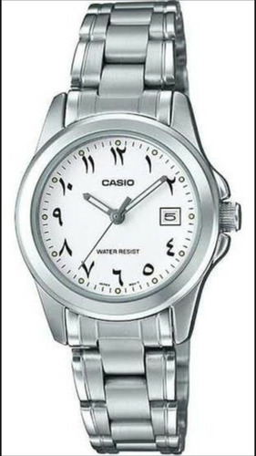 Reloj Casio De Dama Modelo Ltp-1215 Números Árabes Blanco