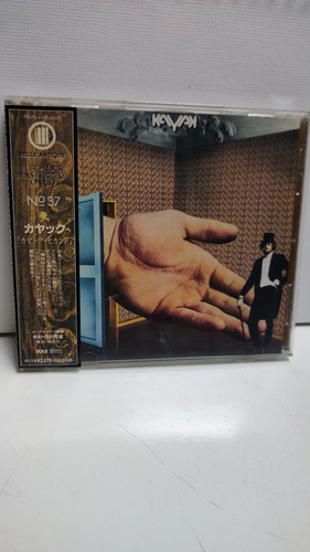 Kayak Álbum Kayak Cd Japonés Rock Prog No Floyd Génesis Rush Remasterizado Bonus Track (Usado)