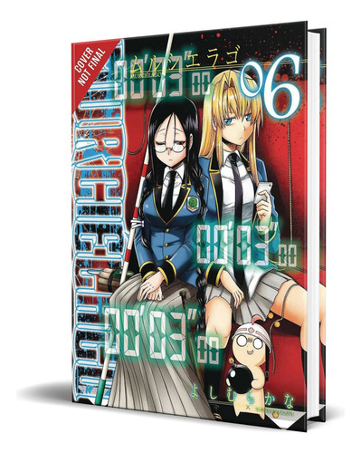 Murciélago Vol.6, de Yoshimurakana. Editorial Yen Press, tapa blanda en inglés, 2018