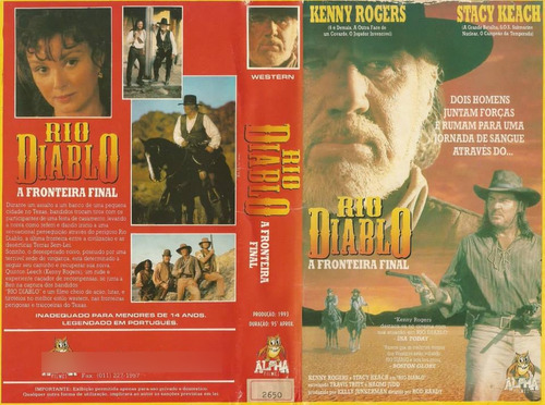 Feitiço Do Rio - Um Verão Muito Louco - Demi Moore (Usado)