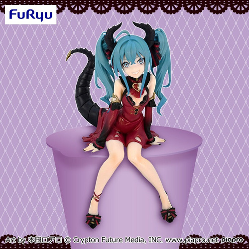 Figura Original Hatsune Noodle Stopper Villain Ver Furyu