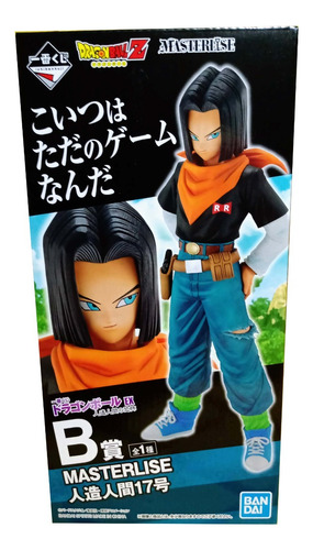 Androide No. 17 - Ichiban Kuji Premio B - Jp (Usado)