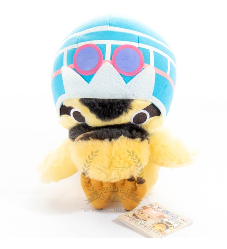 Peluche Grande One Piece Karoo Japon  Golden Toys