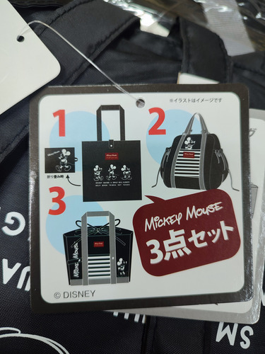 Maleta Disney Mickey Mouse 3pcs Negras Original Esslen73 Negro Lisa (Usado)