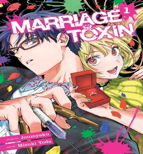 Marriage Toxin V01, De V01. Editorial Viz En Inglés, 2024