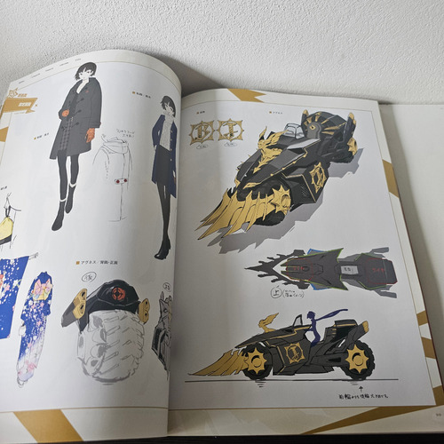 Persona 5: Royal Official Design Works - Artbook Original (Usado)