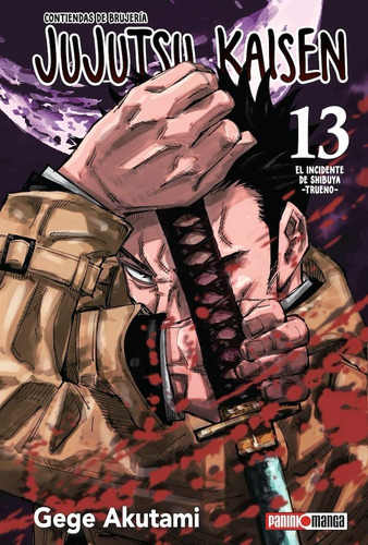 Jujutsu Kaisen 13 Manga Original En Español Panini